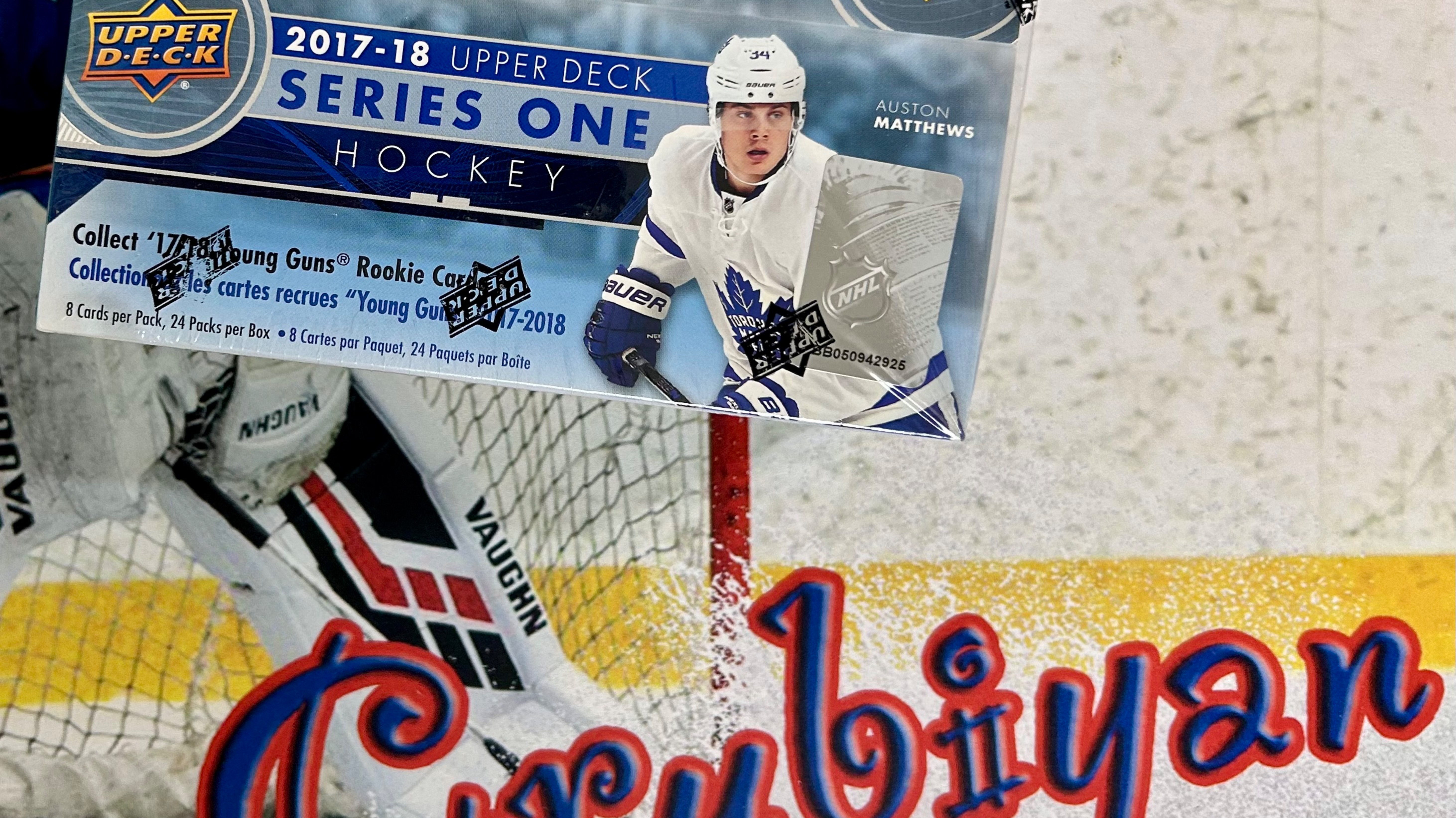 Бокс-брейк. 1 Retail Box 2017-18 Series 1 - Upper Deck Hockey. Драфт№1