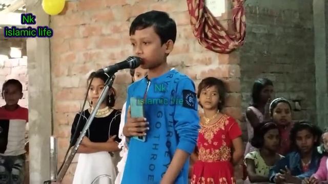 English speech || English speaking || children day || an Noor r school ||