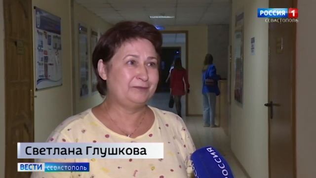 В Севастопольском филиале РЭУ в финансовой грамотности состязались представители старшего поколения