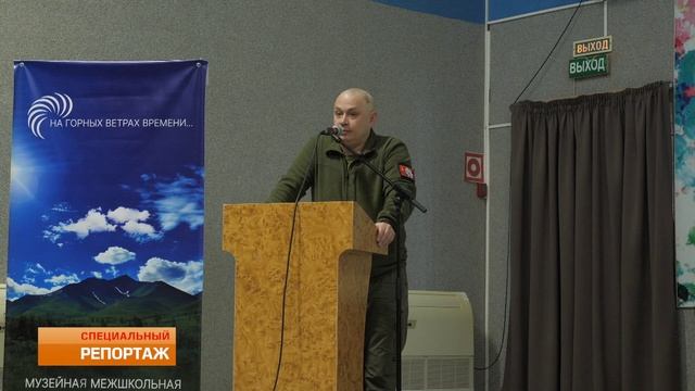 Мост между поколениями и культурами