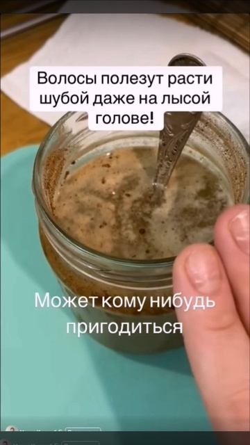 В 1 литре горячей воды развести