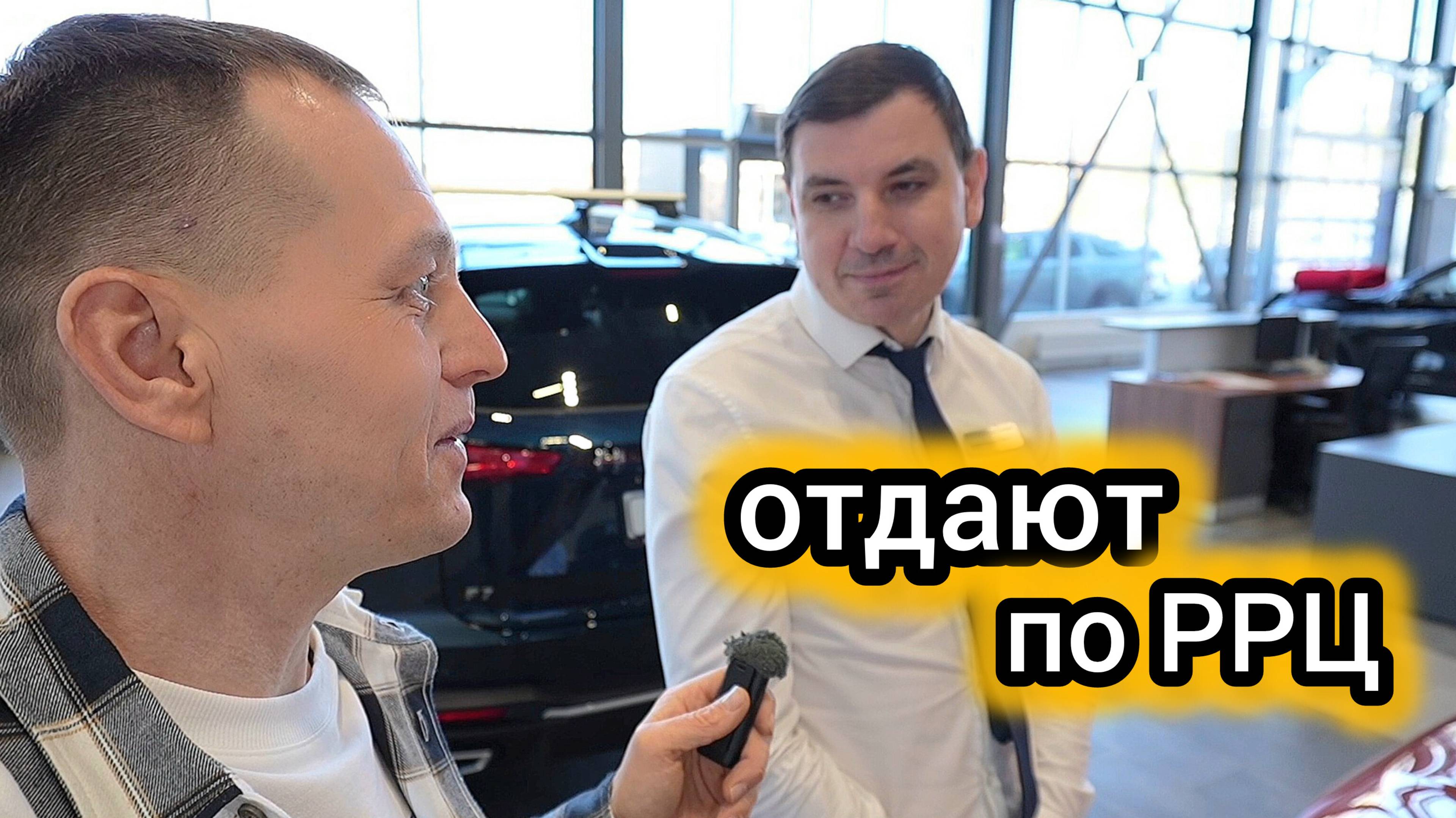 Спрос упал, народа нет. «ХАВАЛ» начал отдавать F7 и Dargo по РРЦ