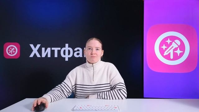 Мультфильм «Анастасия» c Настей Петрушенко