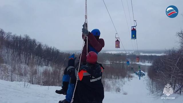 Уфимская канатная дорога: подготовка МЧС к спасению на высоте