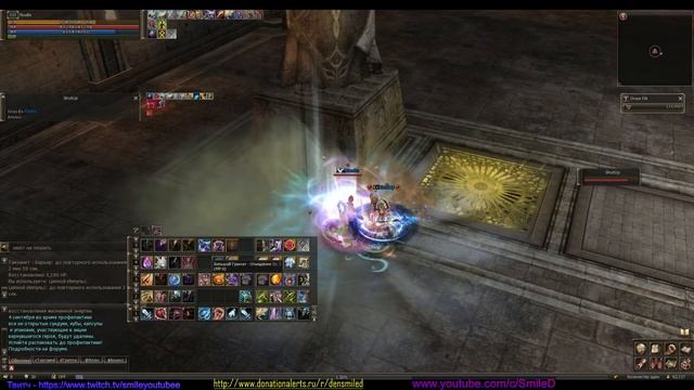 Lineage 2 / Hatos / Олимп за Авантюриста одала / Берем ХИРО