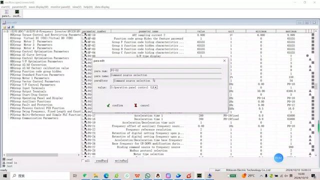 Работа с отладочным программным обеспечениемHV320-V2 Monitor