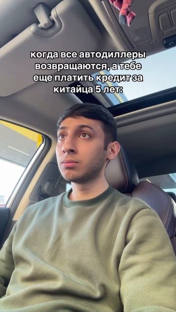 😂😂😂