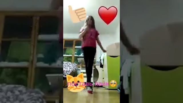 Танец Шафл под Эйя и Юность🙂