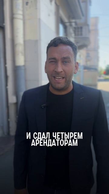 Как заработать 1,3 млн.?