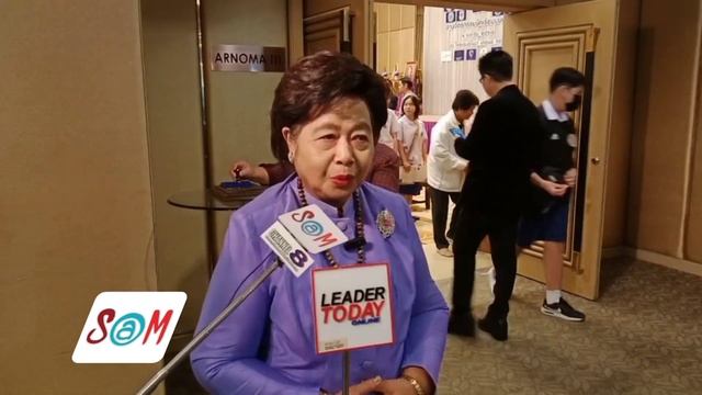 หม่อมราชวงศ์ วรปภา จักรพันธ์ุ กล่าวในงาน "พัดแห่งความภักดี"