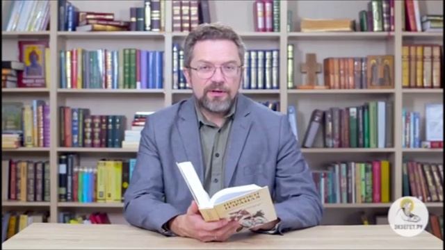 02 Книга пророка Иезекииля. Глава 7-10