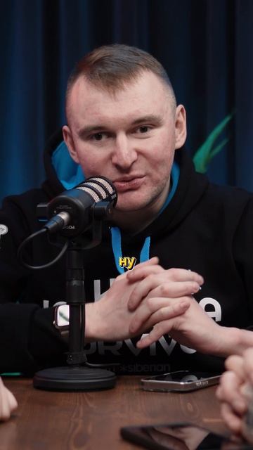 Логика Сотрудников