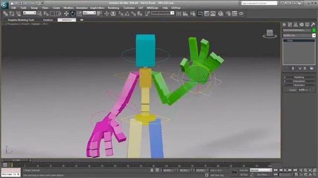 3ds Max Overview