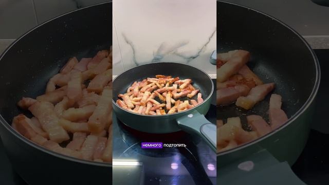 Оставь комментсостав карбонары спасибо #рецепт #рецепты #еда #вкусно #кулинария #shorts