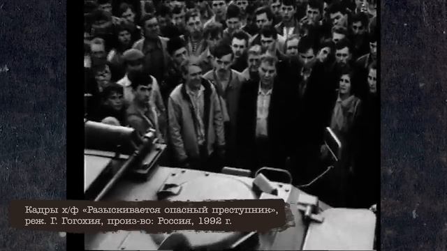 Самый кровавый день в СССР/ Как расстреляли митинг в 1962 году / Новочеркасск / Лядов