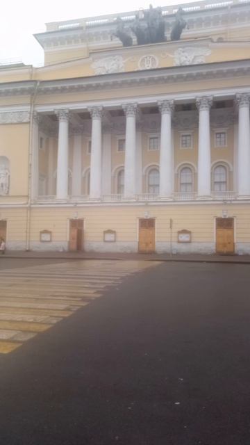 театр _улОстровского_Санкт Петербург _2025