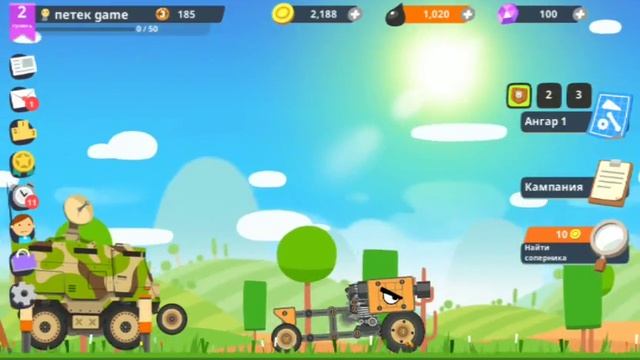 Super tank rumble крутая игра начало