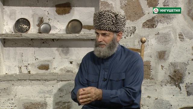 ЭЗДЕЛ ЛОАЛАХОШЦАРА ГIУЛАКХ ГОСТЬ КОАЗОЙ САЮП 20230928