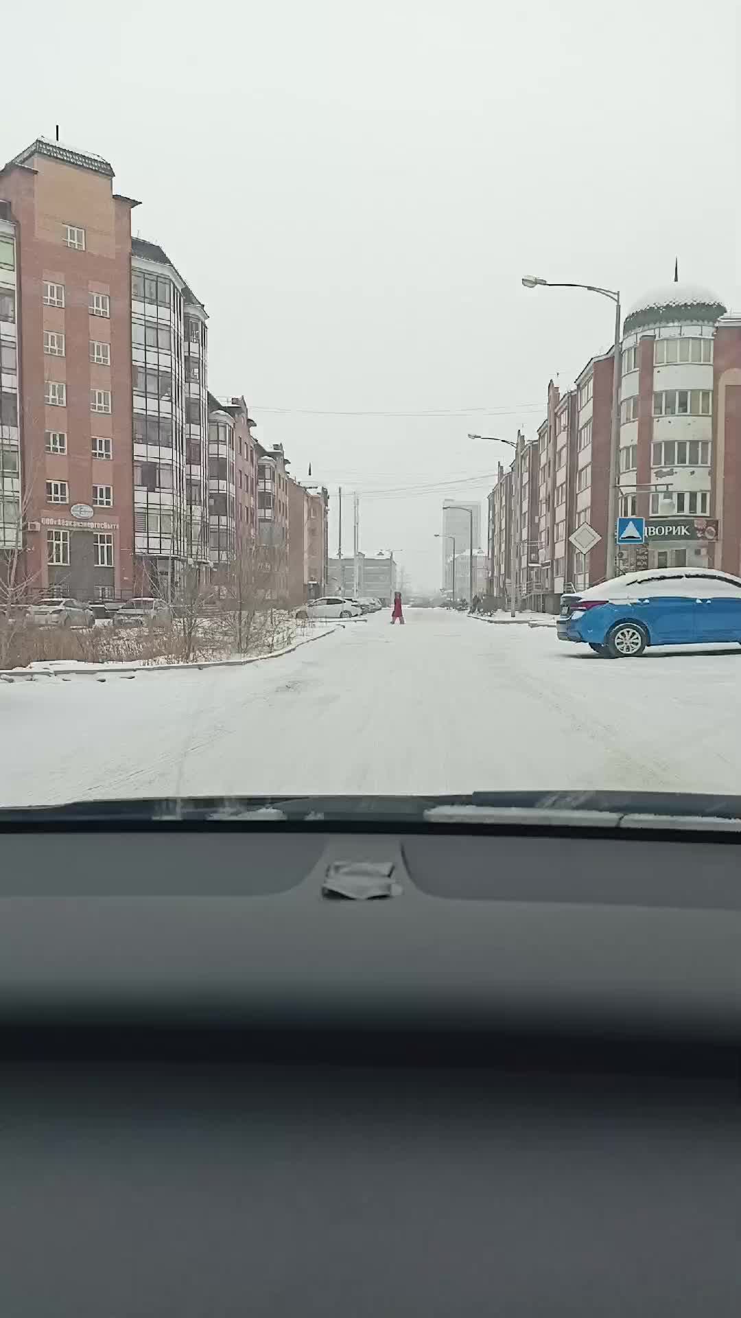 Еду в Черногорск