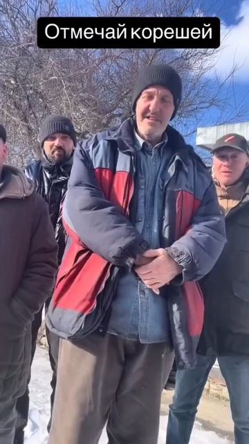 Пивная коалиция