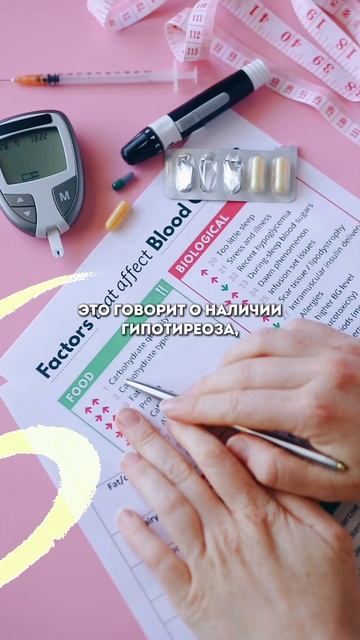 Что не так с Боней⁉️
