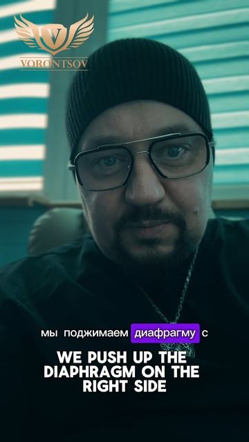 Желчный пузырь, лечение. Доктор Воронцов