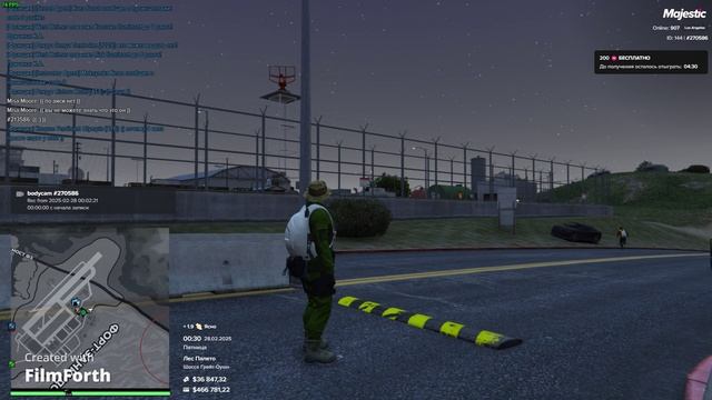 FilmForth QTTrim 2025_02_28_02_33_08