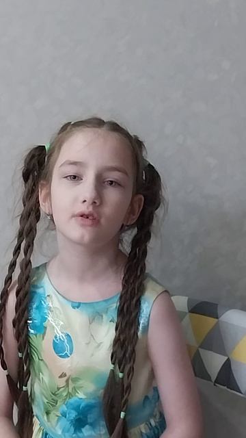 Ева Пиминова