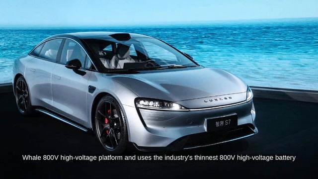 Huawei and Chery's Luxeed Unveils First Model, Begins Pre-Sale at $35,420