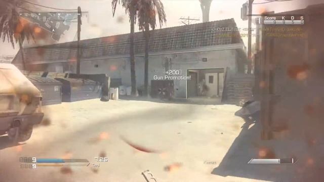 Jmc-898 || Call Of Duty Ghosts || Gun Game ||