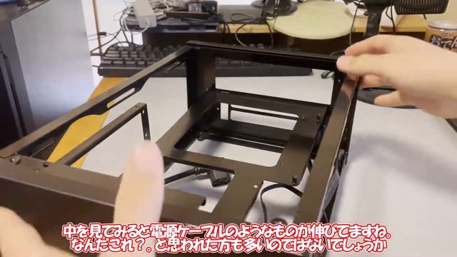 【ゆっくり】小型なのに廃熱性抜群！！新発売のGeeek m5をレビューします！！！