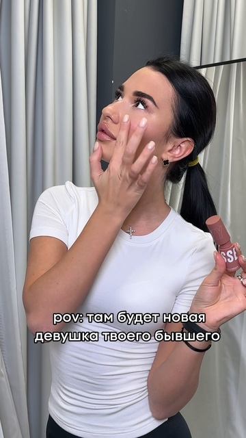 Девочки 💅🏻