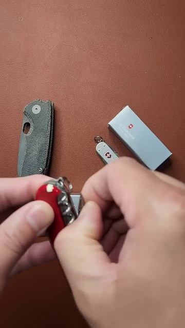 Victorinox Spartan