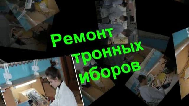 Видеовизитка ГБПОУ_ДППК, 2024