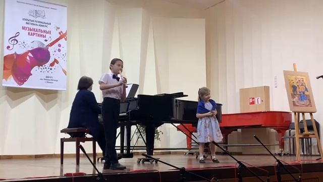 Сердюк И - Синий платочек