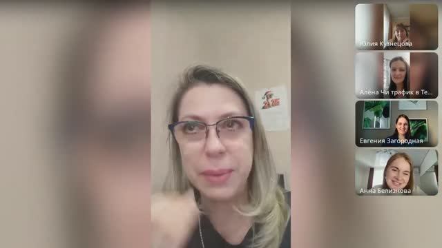 Елена Андрющенко