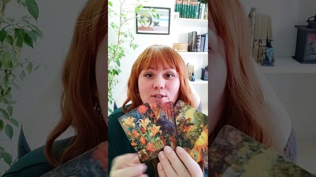 Сделает ли ОН первый шаг?