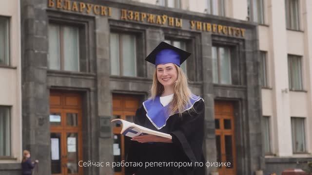 ПРОМО РЕПЕТИТОРУ