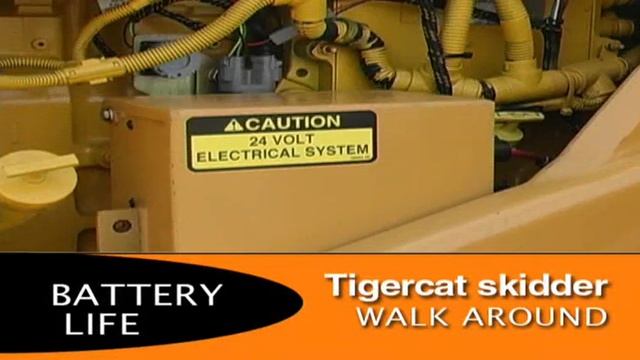 Tigercat Skidder Walk Around Part2 (Hi Res.)