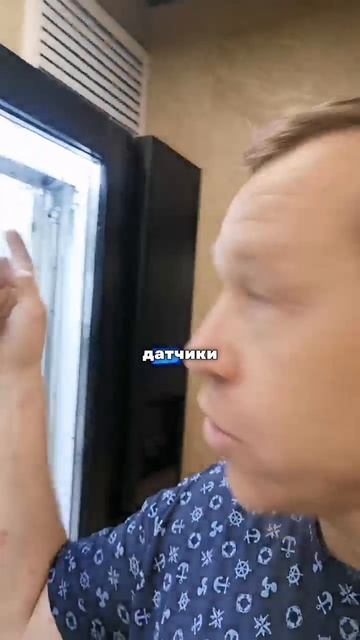Необычный ремонт холодильника