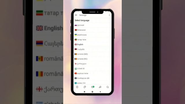 Tutorial pembuatan akun OKRU