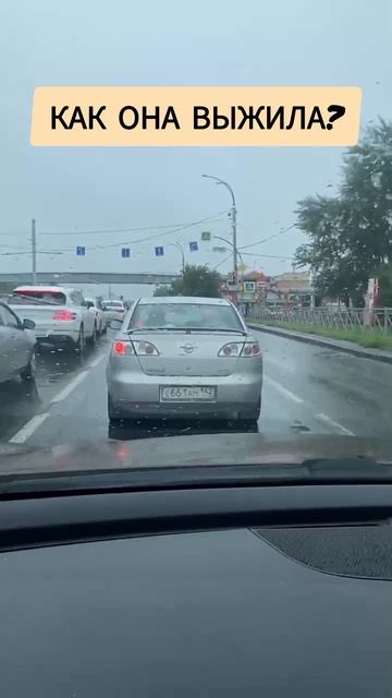 А Вы говорите китайские авто плохие