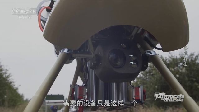 China Blowfish A2 unmanned helicopter drone carries 8 60mm smart mortar shells w radar fuzes