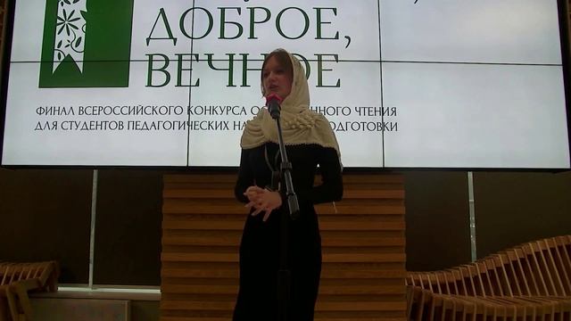 Глушкова Анастасия Юрьевна - «Великопостное», С.С. Бехтеев