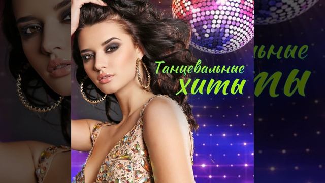 Пьяная вишня