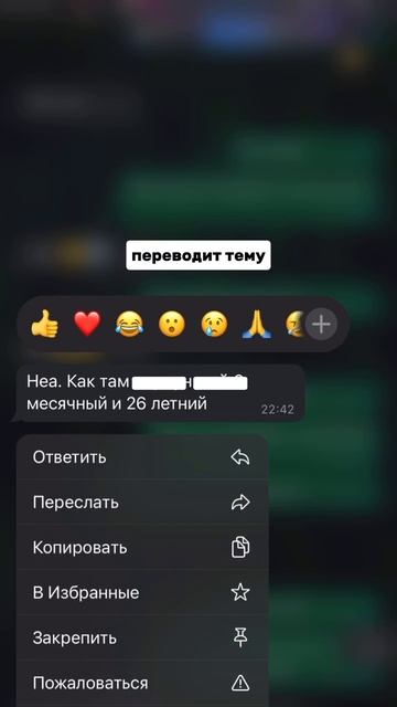 Этот ребус оказался слишком сложным 🤪