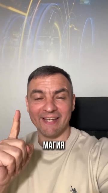 Вы тратите часы на рутину, но чувствуете, что можно работать эффективнее?#reels #нейросети #chatgpt