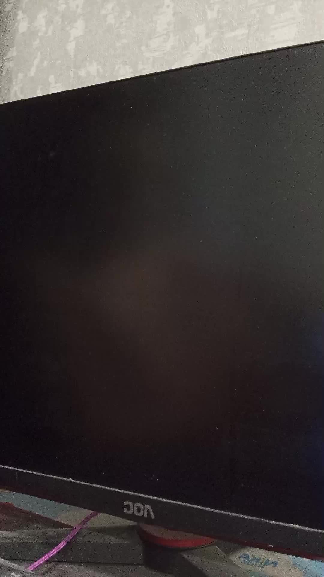 играем в компьютер