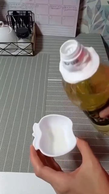 🧈 Чистая бутылка с маслом
