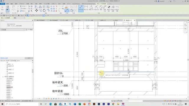 住吉の長屋／設計図を作成する＿建具詳細 85＿in REVIT